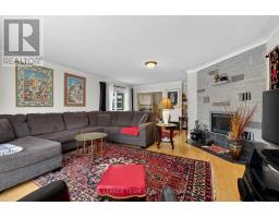 97 WOODWARD STREET, Carleton Place, Ontario