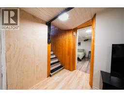 184 WEBER Street E Unit# 1, Kitchener, Ontario