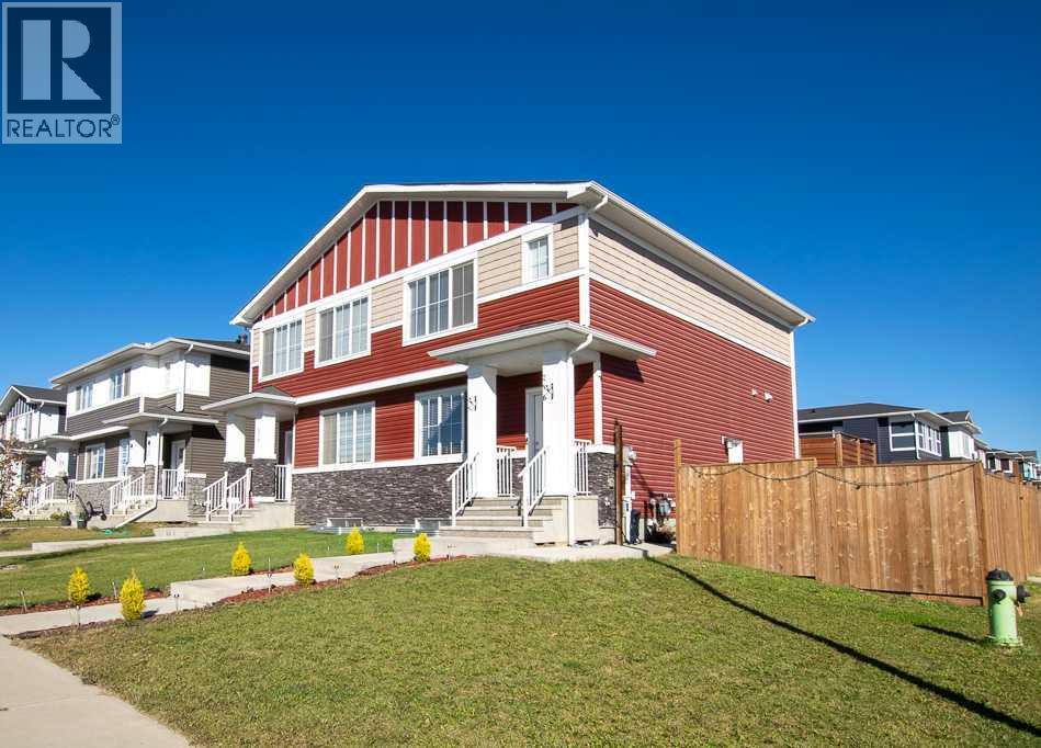 216 Chelsea Drive, Chestermere, Alberta
