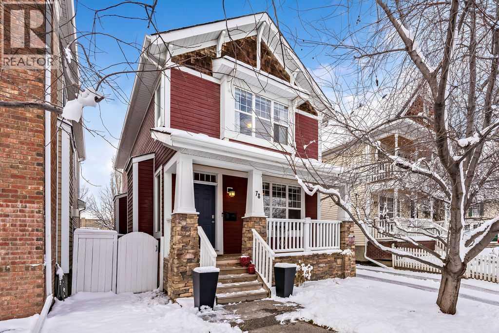 78 Ypres Green Sw, Calgary, Alberta  T2T 6M1 - Photo 1 - A2272935