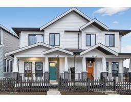 7645 197 STREET, Langley, British Columbia