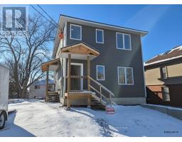 2 - 45 HEBER STREET, Quinte West, Ontario