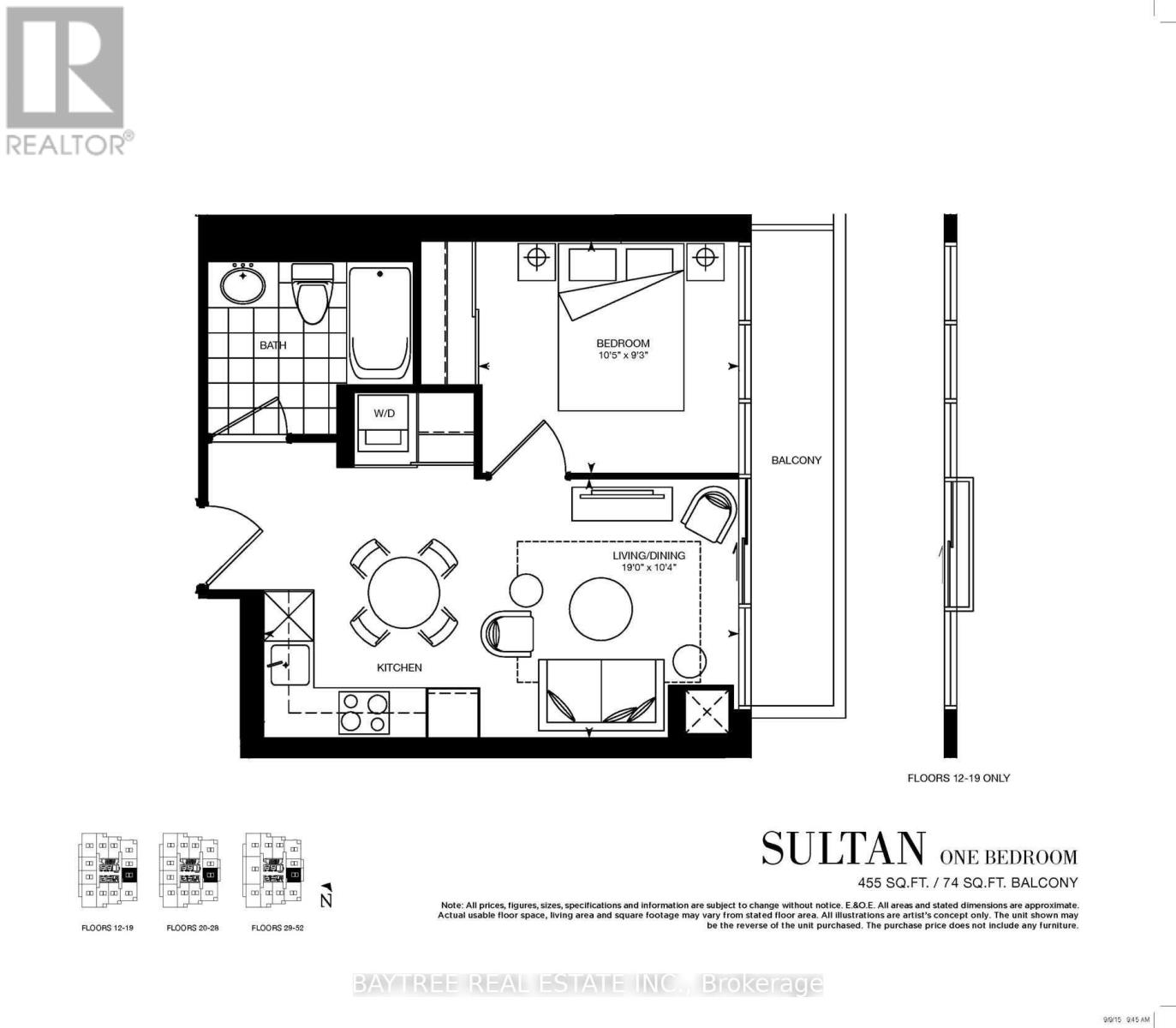 1210 - 395 Bloor Street E, Toronto, Ontario  M4W 0B4 - Photo 19 - C12645986