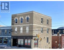 253 Duckworth Street, St. John's, Newfoundland & Labrador