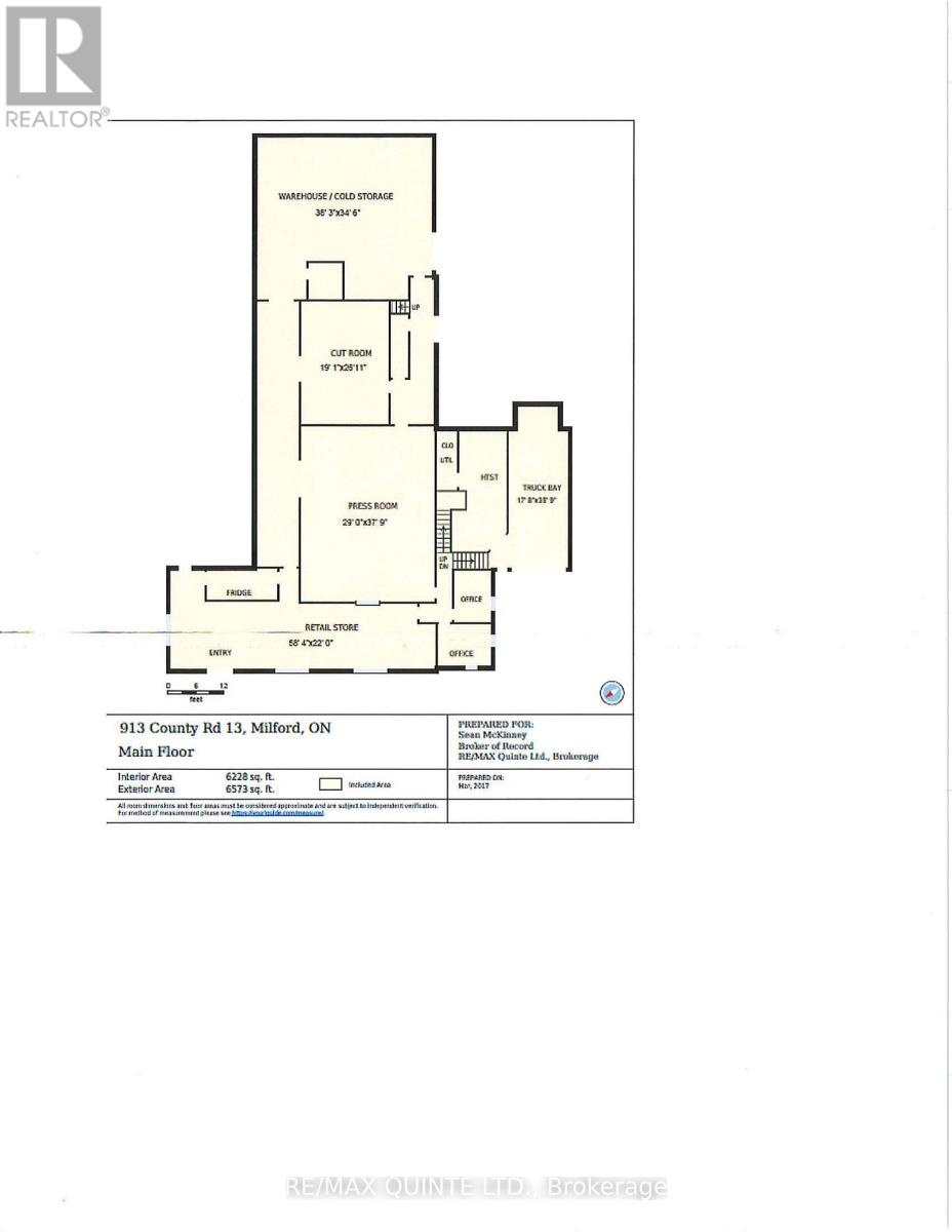 911-913 County Road 13, Prince Edward County (South Marysburg Ward), Ontario  K0K 2P0 - Photo 12 - X12136122