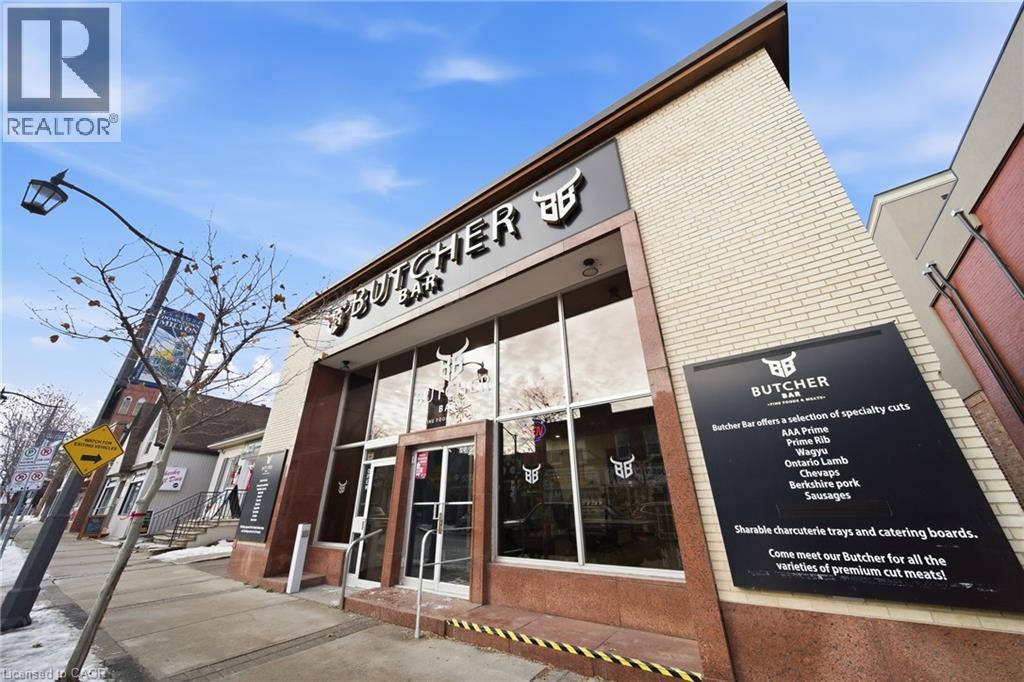 147 Main Street E, Milton, Ontario L9T 1N7 - Photo 4 - 40794670