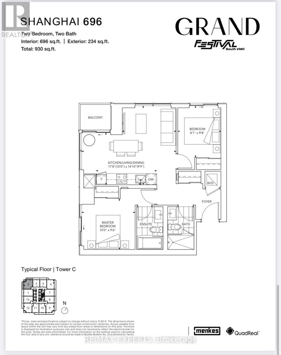 4902 - 8 Interchange Way, Vaughan, Ontario  L4K 0R2 - Photo 15 - N12646356