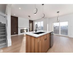 73 Elliot Wd, Fort Saskatchewan, Alberta T8L 1R8 (29200743)