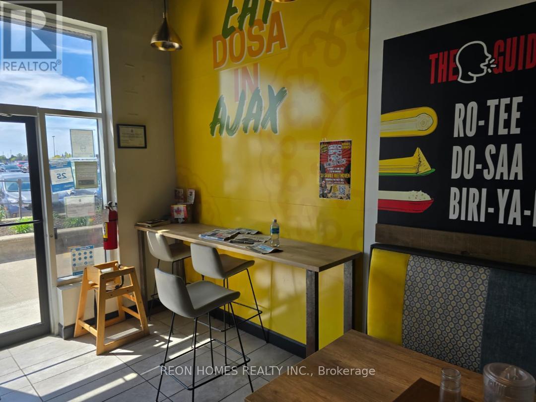 B3 - 170 Kingston Road E, Ajax, Ontario  L1Z 0C7 - Photo 6 - E12646648