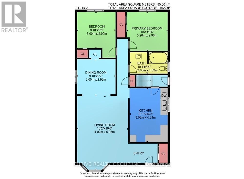 64 Jena Crescent, London East, Ontario  N5V 1L4 - Photo 46 - X12646800