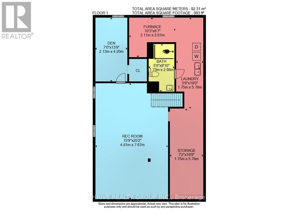 64 Jena Crescent, London East, Ontario  N5V 1L4 - Photo 47 - X12646800