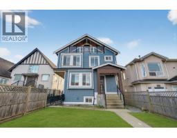 2430 E 41 AVENUE, Vancouver, British Columbia