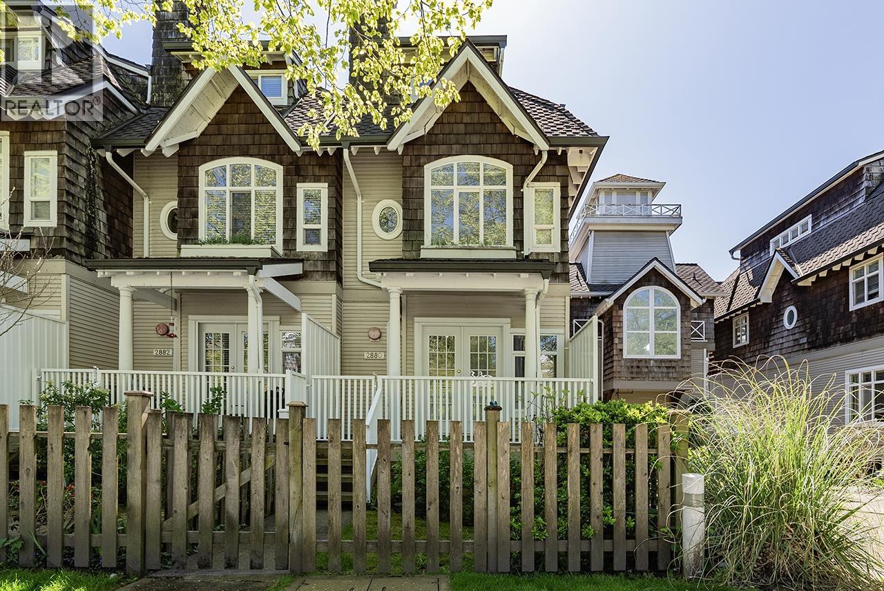 2880 E Kent Avenue South, Vancouver, British Columbia  V5S 4T4 - Photo 1 - R3074743