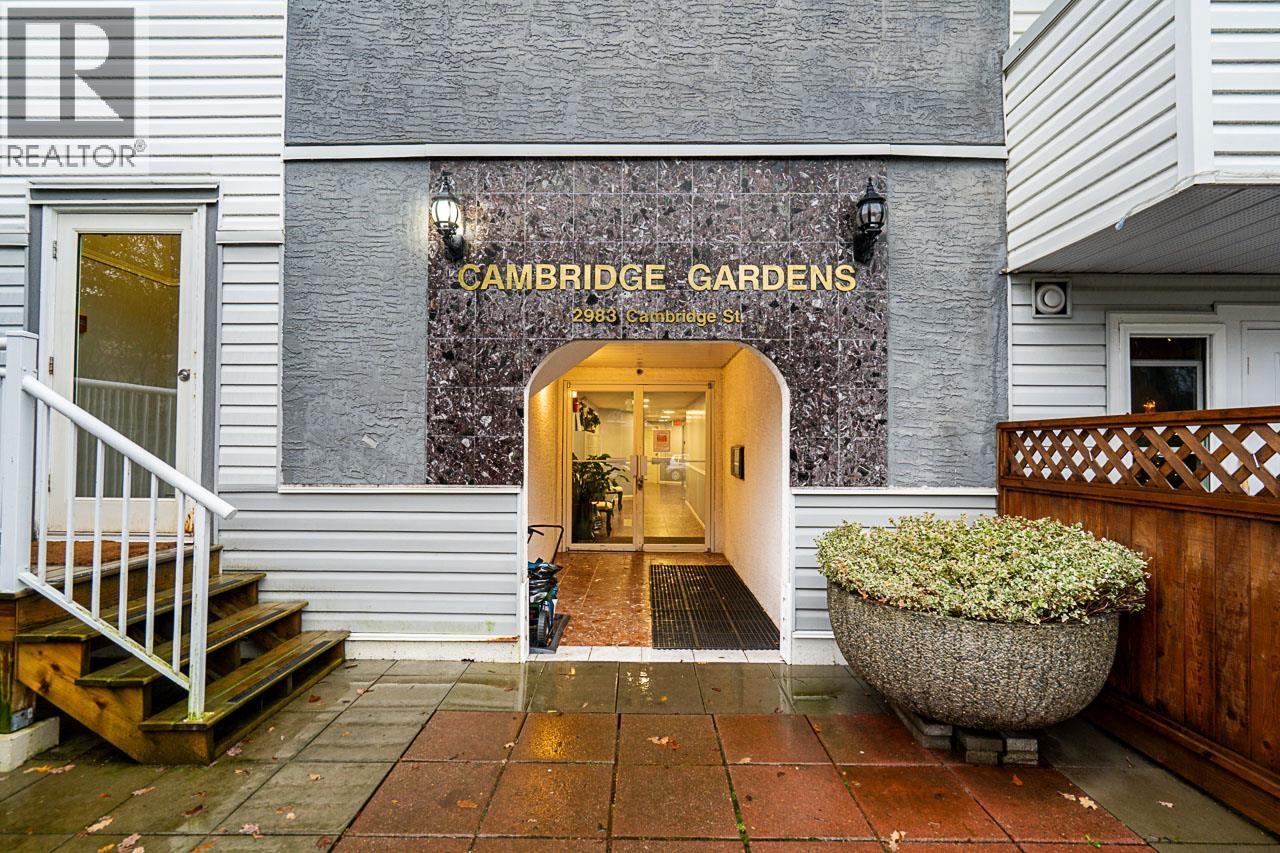 203 2983 Cambridge Street, Port Coquitlam, British Columbia  V3B 7N7 - Photo 4 - R3074766