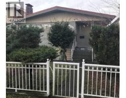 5771 SHERBROOKE STREET, Vancouver, British Columbia