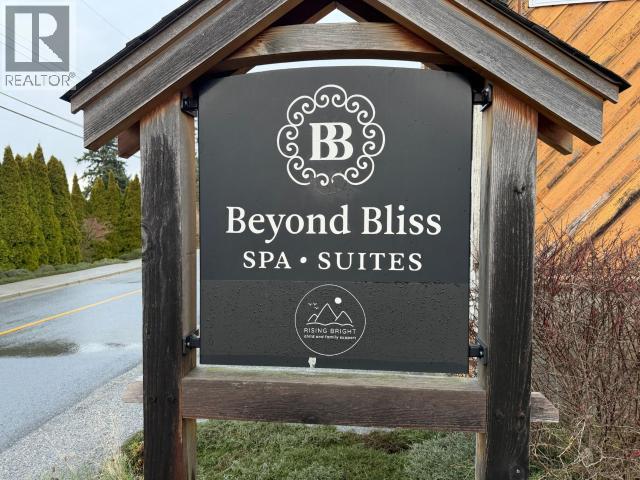 4555 Marine Ave, Powell River, British Columbia  V8A 2K5 - Photo 4 - 19558