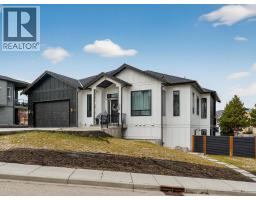 5300 Hedeman Court, kelowna, British Columbia