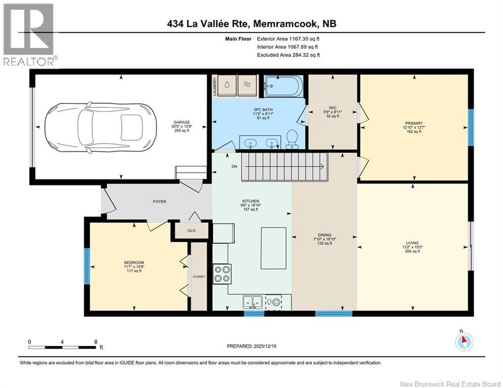 436 La Vallee Unit# 2, Memramcook, New Brunswick  E4K 2A3 - Photo 33 - NB128706