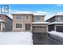 584 PAAKANAAK AVENUE, Ottawa, Ontario