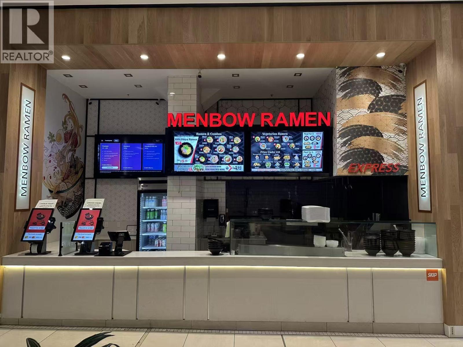 2440 2929 Barnet Highway, Coquitlam, British Columbia  V3B 5R5 - Photo 1 - C8074717