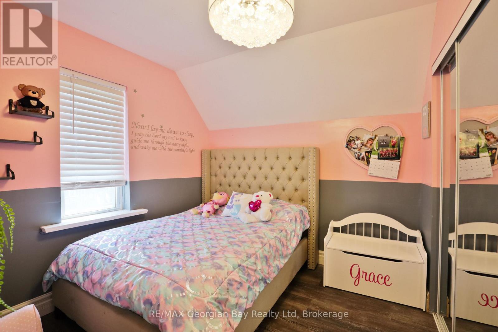 136 Fourth Street, Midland, Ontario  L4R 3T2 - Photo 20 - S12364325