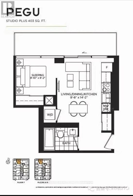 911 - 18 Maitland Terrace, Toronto, Ontario  M4Y 1B4 - Photo 3 - C12647492