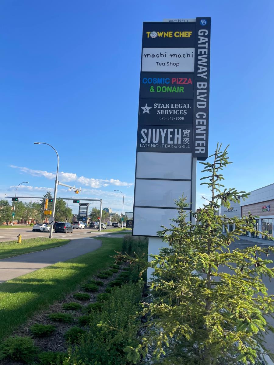 3707  Gateway Blvd Nw, Edmonton, Alberta  T6J 5V5 - Photo 5 - 43982984