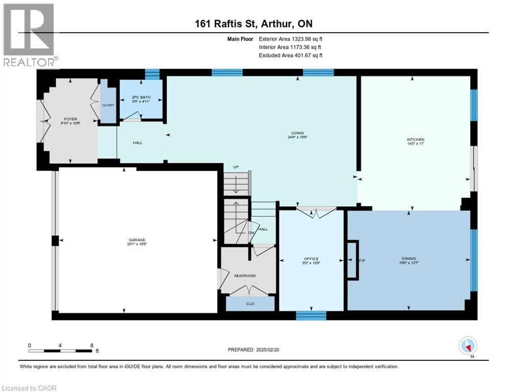 161 Raftis Street, Arthur, Ontario  N0G 1A0 - Photo 38 - 40794531