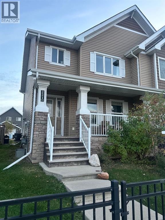 221 Callen Drive, Fort Mcmurray, Alberta  T9K 0X7 - Photo 1 - A2263408