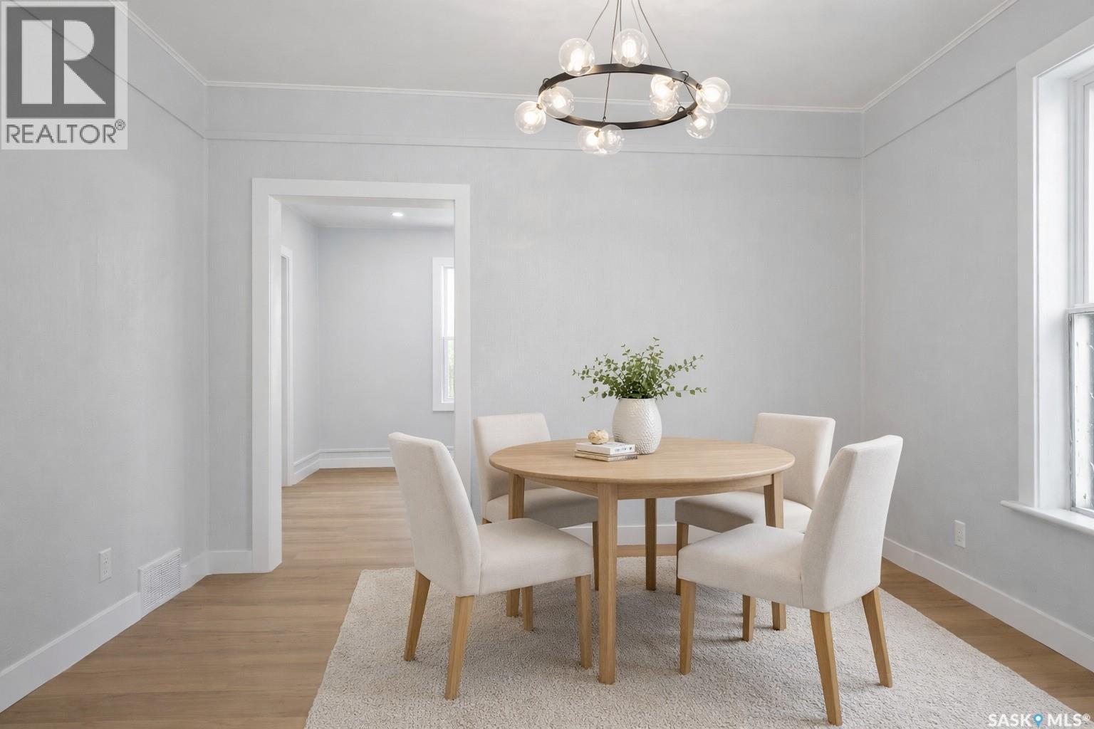 2111 Osler Street, Regina, Saskatchewan  S4P 1W7 - Photo 8 - SK025837