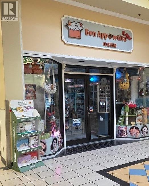 1535 4380 No. 3 Road, Richmond, British Columbia  V6X 3E7 - Photo 2 - C8065668