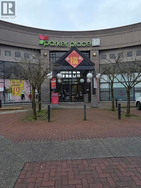 1535 4380 No. 3 Road, Richmond, British Columbia  V6X 3E7 - Photo 3 - C8065668