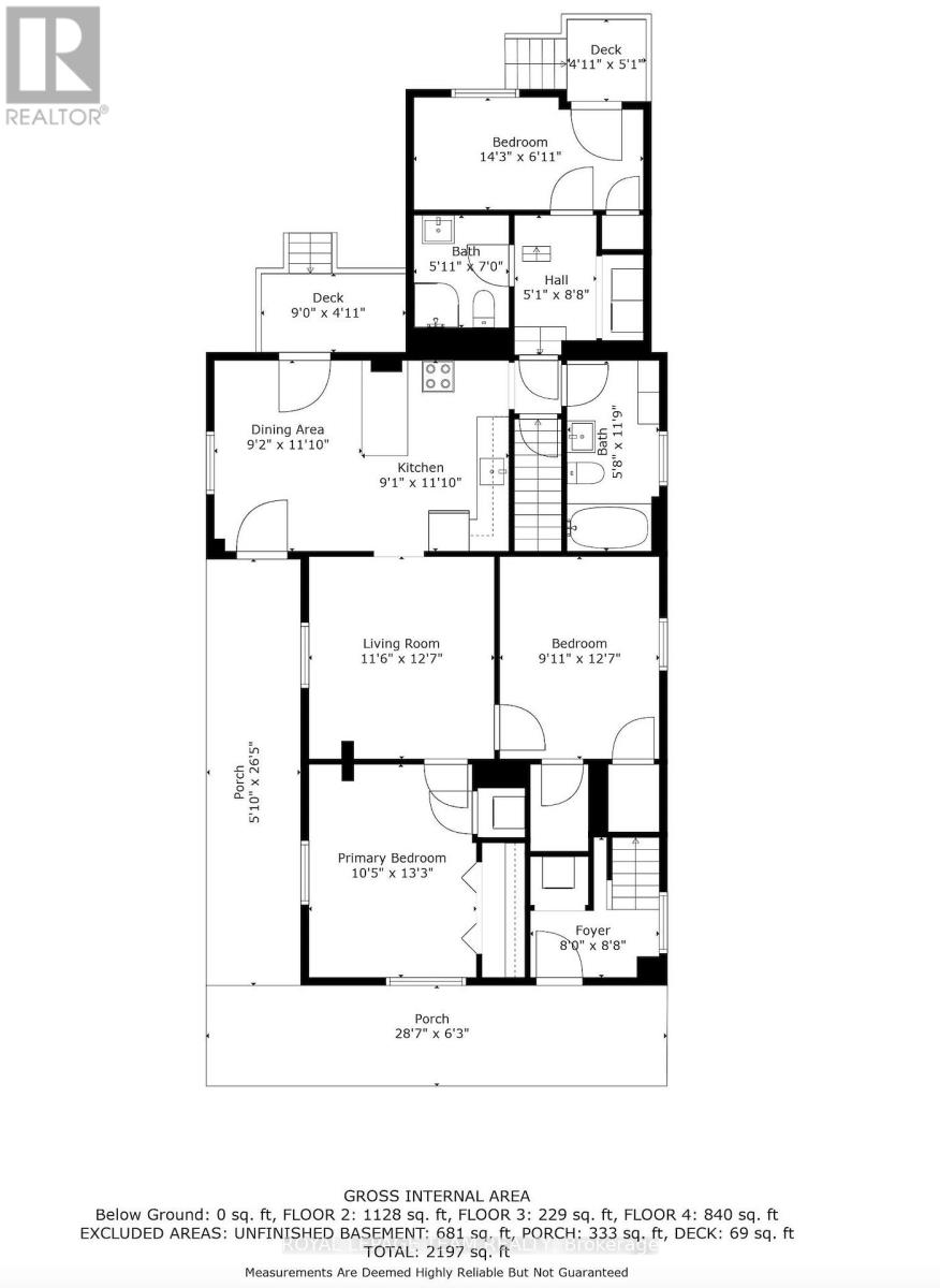 14,16 - 14-16 Clothier Street W, North Grenville, Ontario  L3Z 3E6 - Photo 46 - X12648626