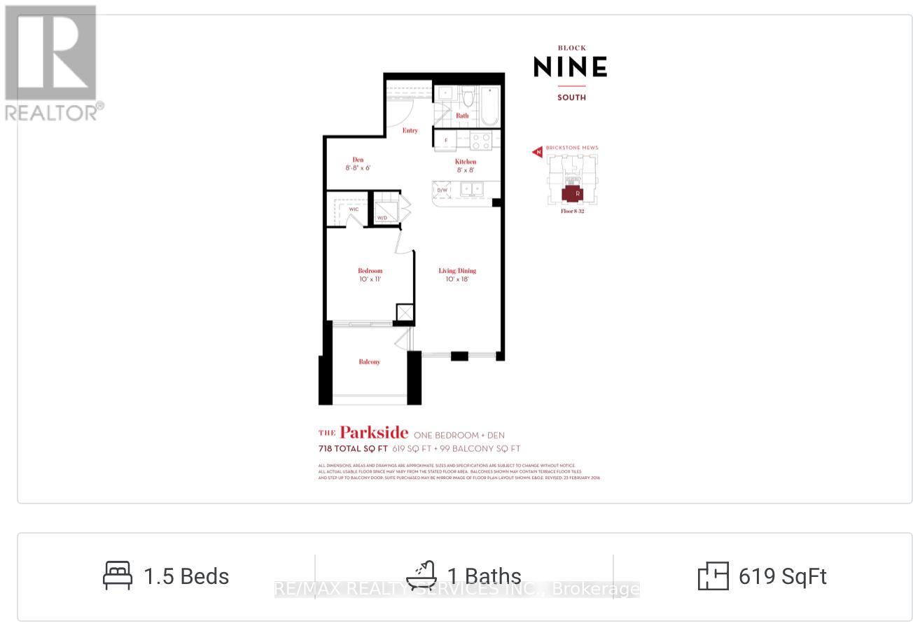 2111 - 4055 Parkside Village Drive, Mississauga, Ontario  L5B 0K8 - Photo 2 - W12648592