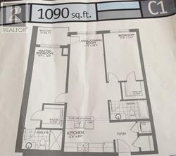 512 - 150 Oak Park Boulevard, Oakville, Ontario  L6H 3P2 - Photo 15 - W12648858