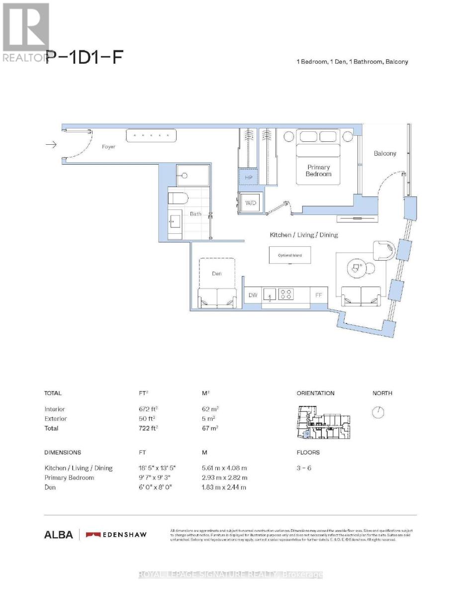 419 - 1 Fairview Road E, Mississauga, Ontario  L5A 0B4 - Photo 16 - W12648708