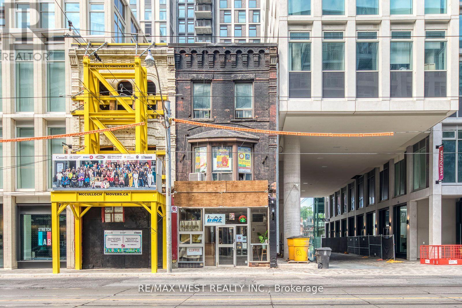 758 Bathurst Street, Toronto, Ontario  M5S 2R6 - Photo 2 - C12648986