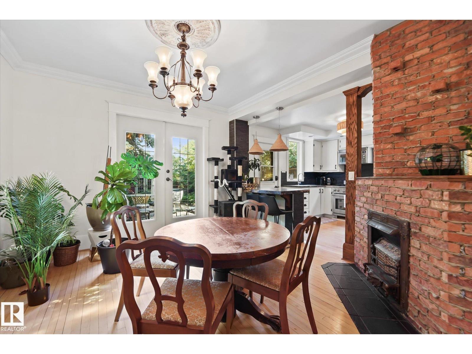 10838 126 St Nw, Edmonton, Alberta  T5M 0P1 - Photo 5 - E4468114