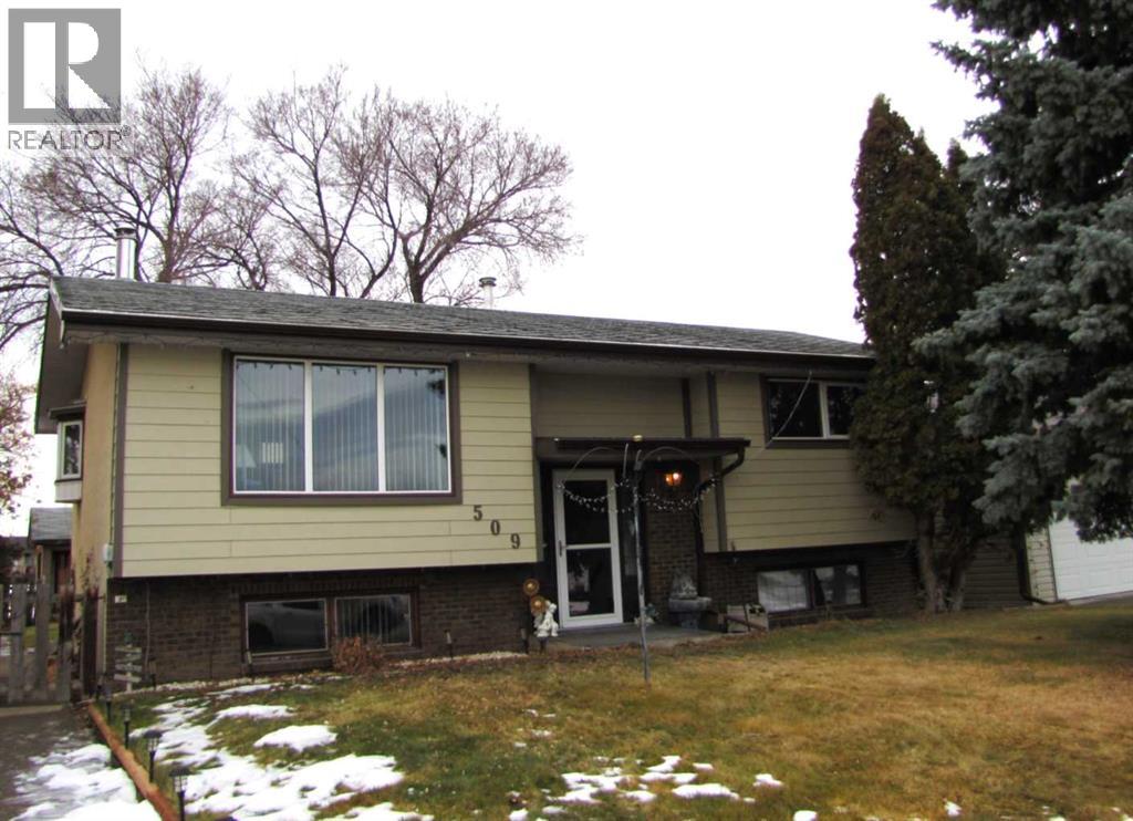 509 2 Street N, Vauxhall, Alberta  T0K 2K0 - Photo 2 - A2275140