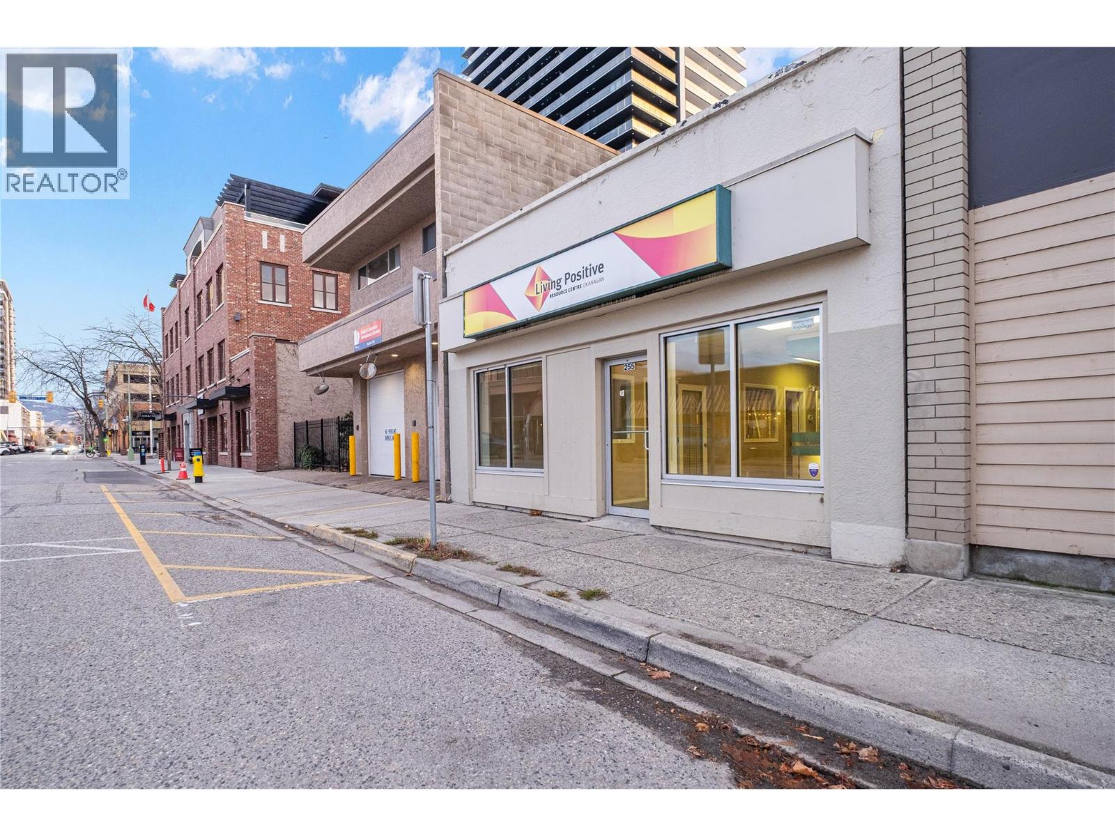 255 Lawrence Avenue, Kelowna, British Columbia