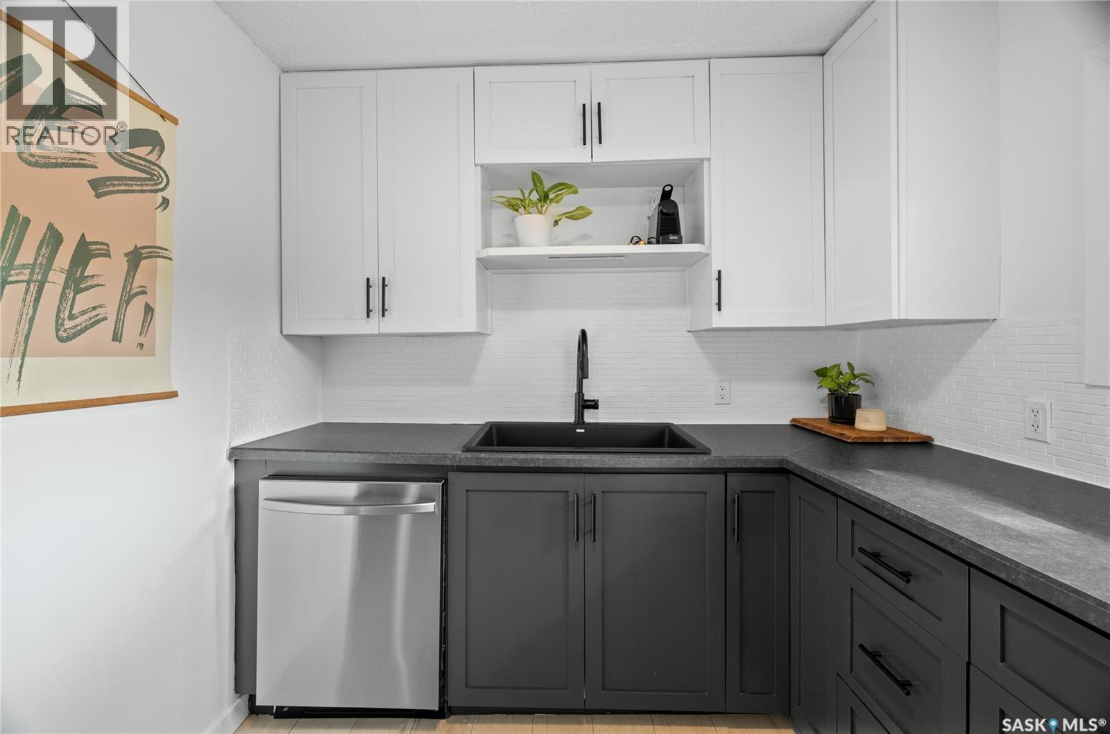 3411 21st Avenue, Regina, Saskatchewan  S4S 0T8 - Photo 11 - SK020826