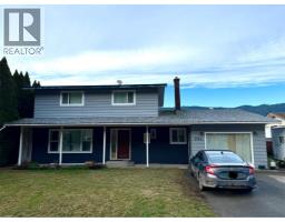 226 Brooke Drive, chase, British Columbia
