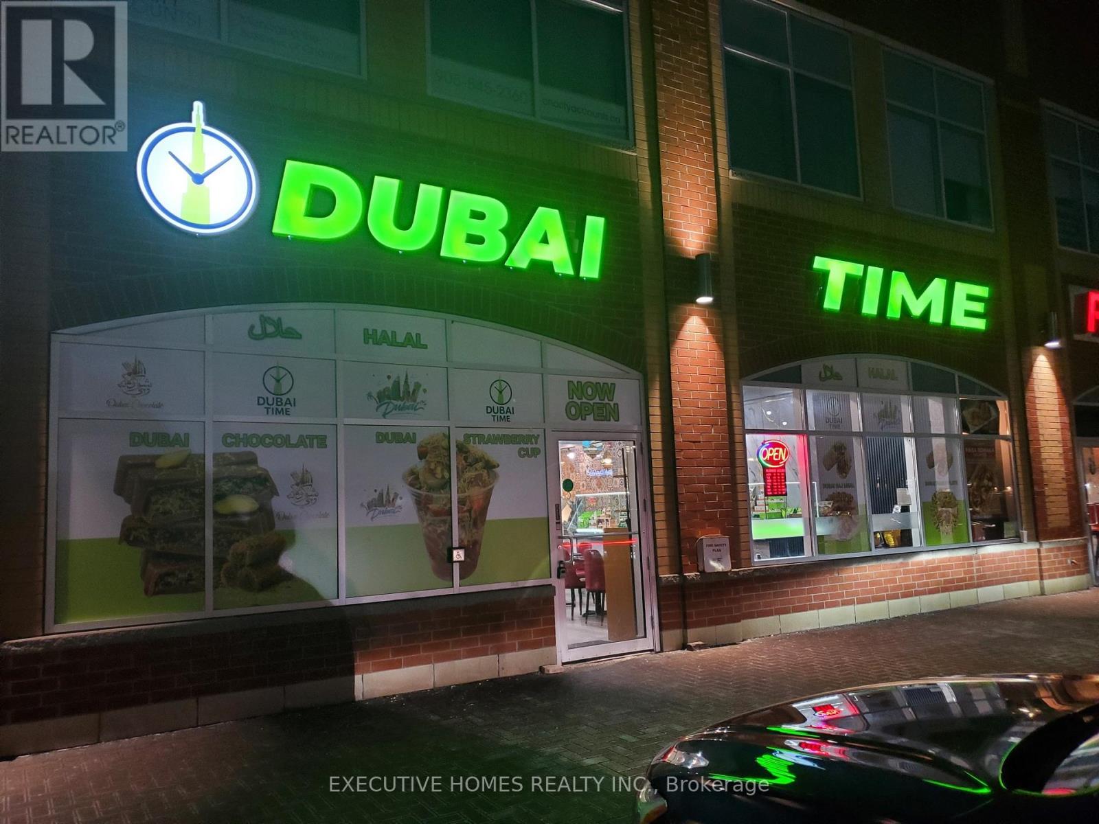 2 - 483 Dundas Street W, Oakville, Ontario  L6M 1L9 - Photo 7 - W12647970