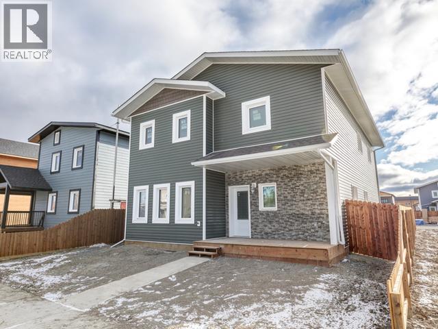 16 Quick Street, Whitehorse, Yukon Y1A 0T9 - Photo 3 - 17017
