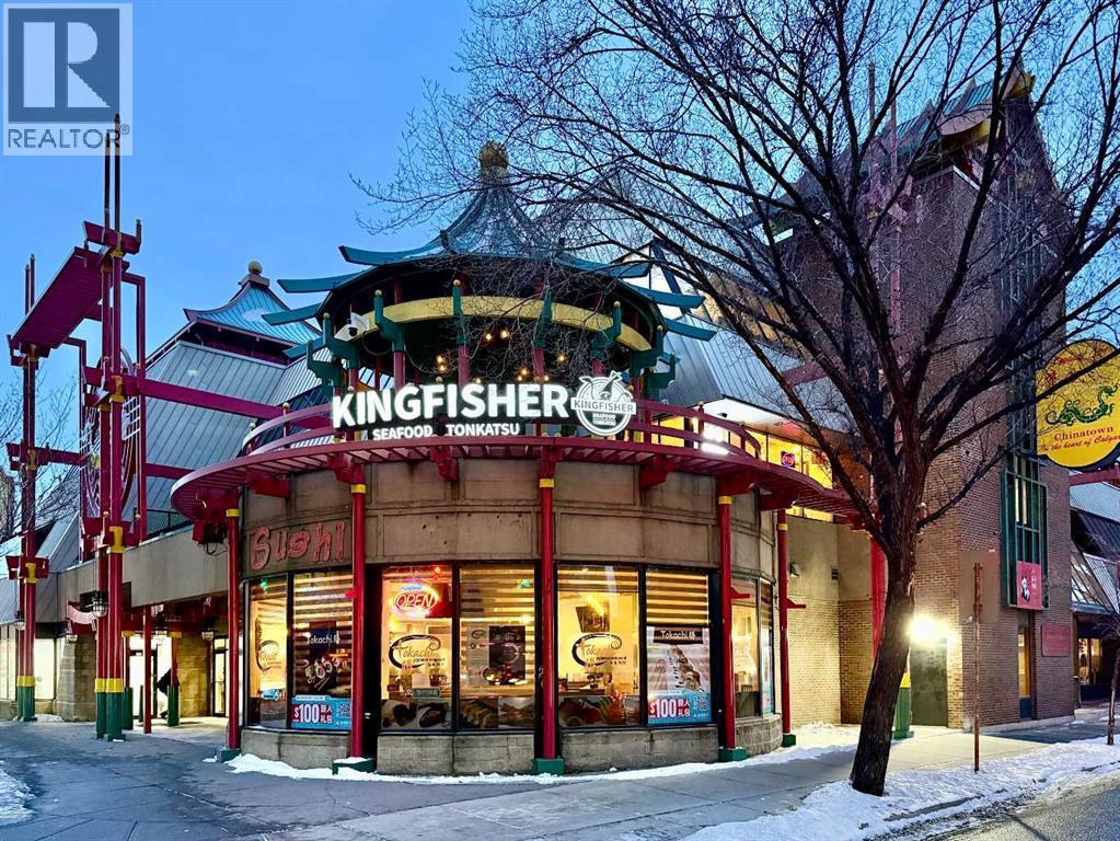 207, 328 Centre Street Se, Calgary, Alberta  T2G 2B8 - Photo 1 - A2276137