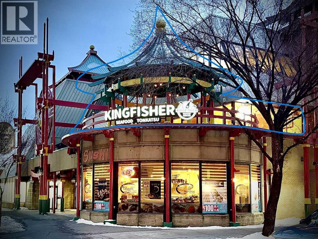 207, 328 Centre Street Se, Calgary, Alberta  T2G 2B8 - Photo 35 - A2276137