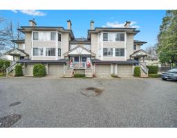 32 7640 BLOTT STREET, Mission, British Columbia