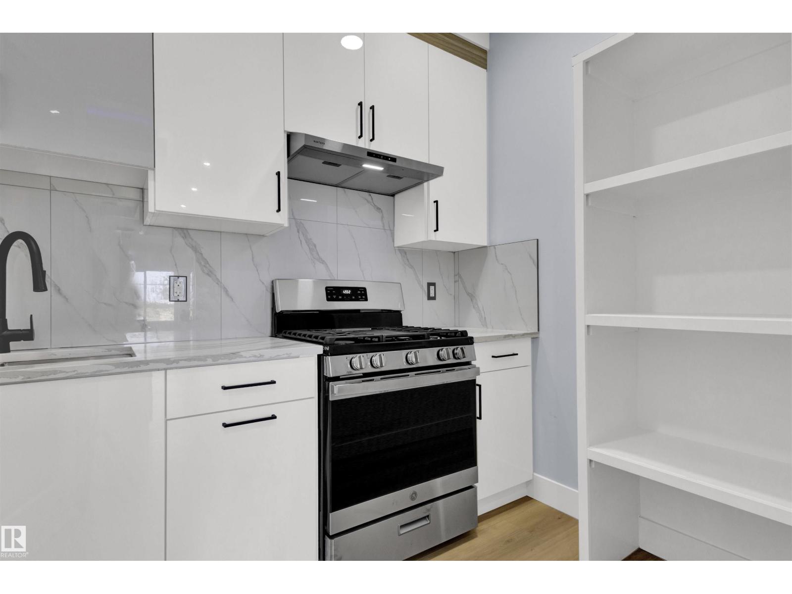 2020 155 Av Nw, Edmonton, Alberta  T5Y 4H9 - Photo 13 - E4461759