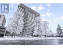 202 - 1285 CAHILL DRIVE, Ottawa, Ontario
