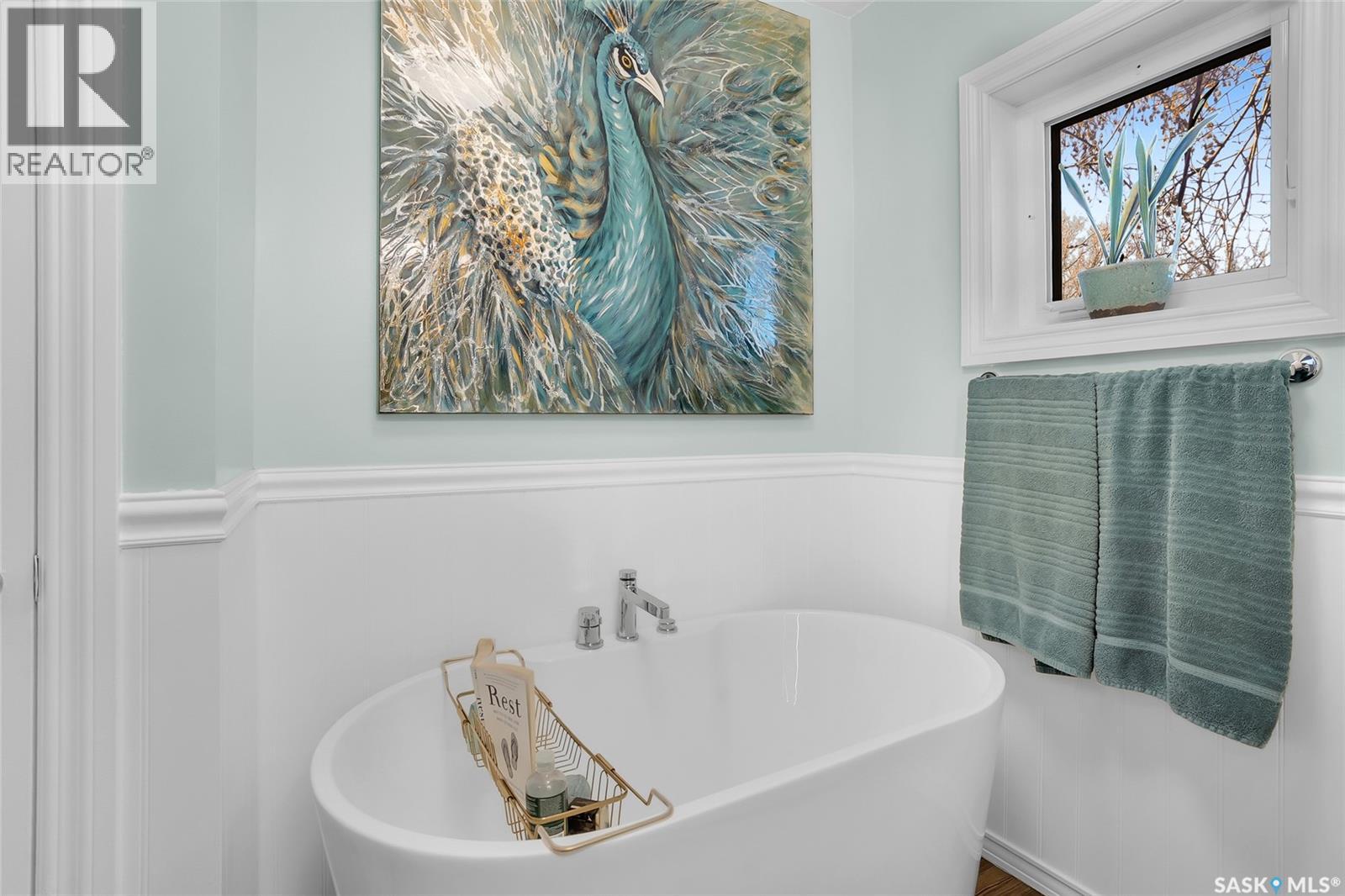 235 J Avenue N, Saskatoon, Saskatchewan  S7L 2J9 - Photo 26 - SK025894